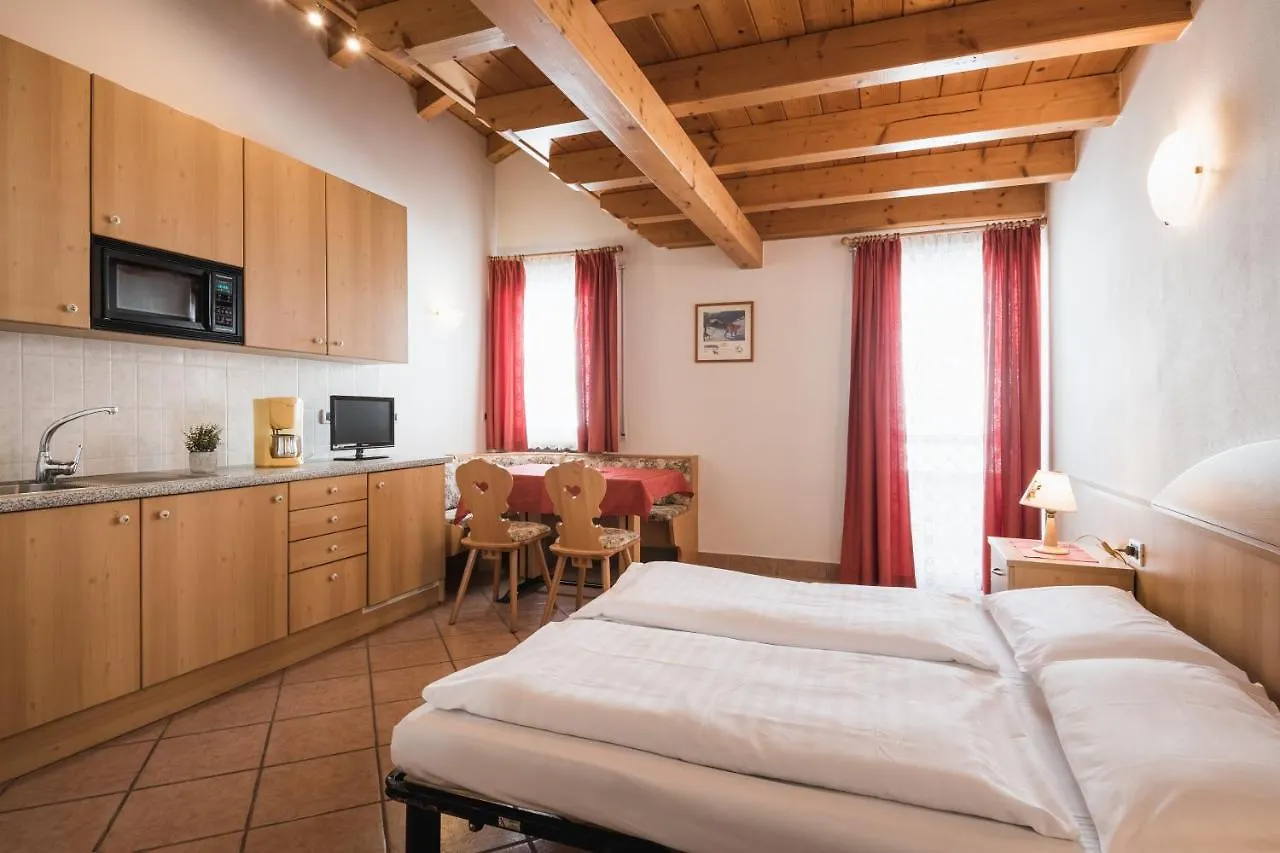 Apparthotel Sellaronda 阿拉巴